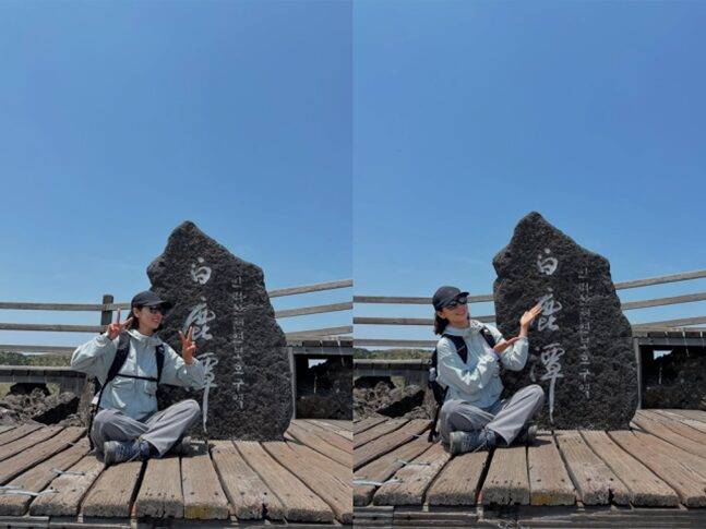 오랜 시간 등산을 해온 박신혜는 지난해 한라산에 올랐다. 등산은 체지방 관리 및 균형 유지에 좋아 여성 연예인들이 즐겨한다. 사진=박신혜 SNS 캡처