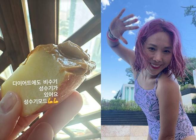 신봉선이 다이어트에 돌입했다. 사진=신봉선 인스타그램