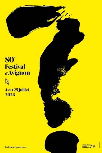 제80회 아비뇽 축제 포스터(아비뇽 페스티벌 제공)