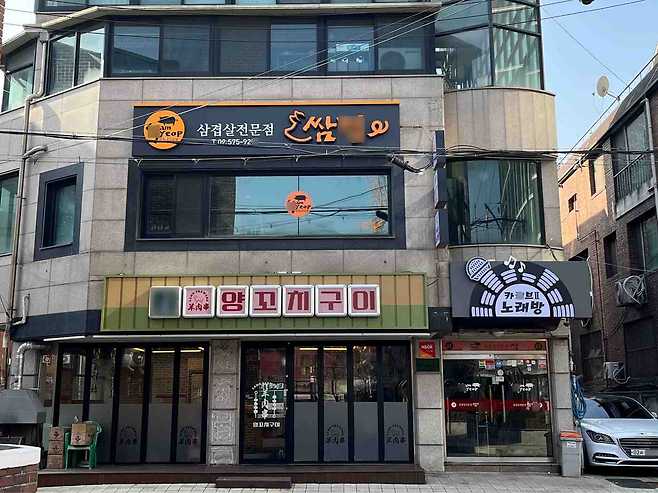 서초구 간판개선사업