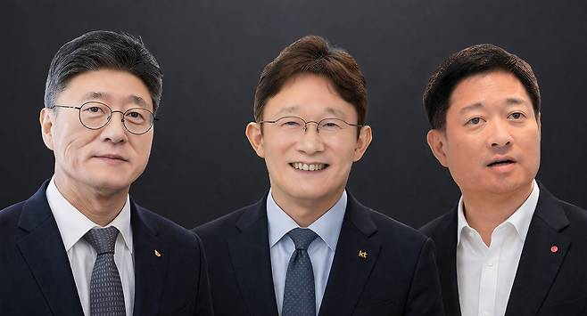 챗 GPT생성 이미지. 왼쪽부터 정재헌 SK텔레콤 대표, 박윤영 KT 대표, 홍범식 LG유플러스 대표