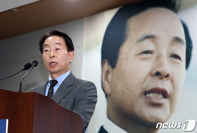 김현철 김영삼대통령기념재단 이사장이 2023년 3월 24일 서울 동작구 김영삼도서관에서 열린 민주주의의 시작, 문민정부 출범 30주년 기념식에서 환영사를 하고 있다. 2023.2.24 ⓒ 뉴스1 박세연 기자