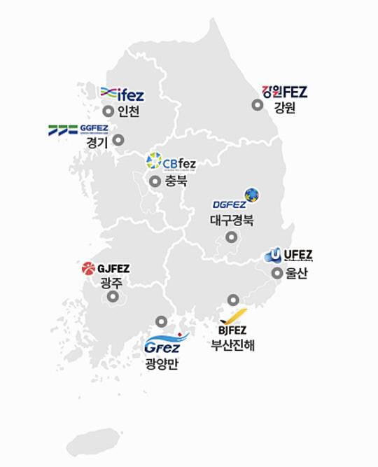 경제자유구역 지정 현황(인천, 부산·진해, 광양만권, 경기, 대구·경북, 충북, 동해안권, 광주, 울산 등 9곳). 산업통상부 경제자유구역기획단 제공