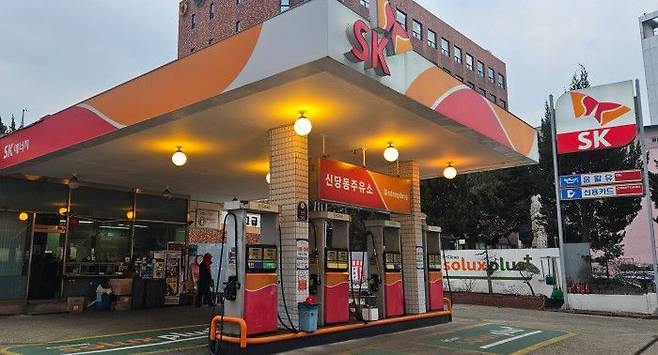 신당동주유소ⓒ서울 중구 제공