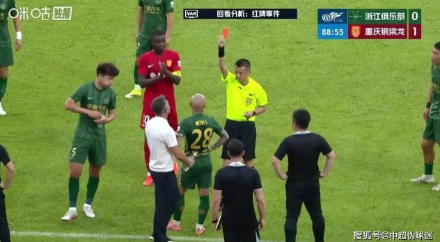 사진=소후 닷컴