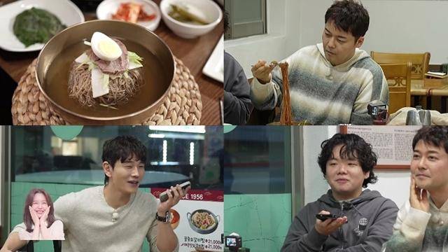 ‘새신랑’ 온주완이 아내인 가수 겸 배우 방민아에 대한 애정을 아낌없이 드러낸다. MBN 제공