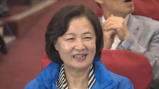 추미애 더불어민주당 경기지사 후보