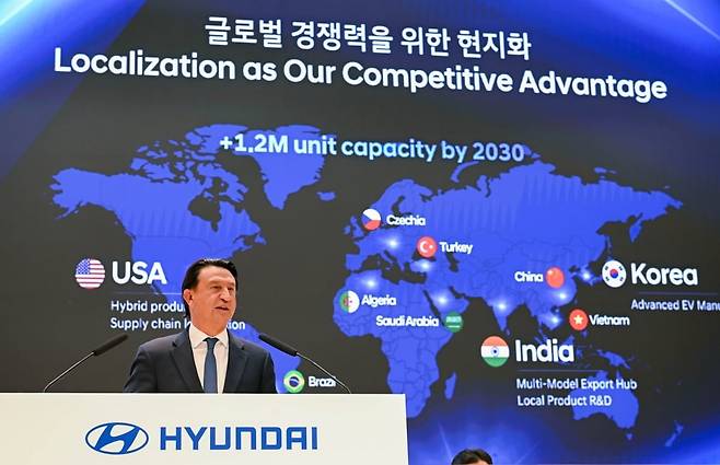 제58기 현대자동차 정기주주총회 현장 /사진=연합뉴스