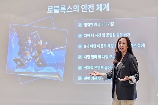 타미 바우믹 로브록스 시민의식 및 파트너십 부사장이 9일 서울 중구 한 호텔에서 열린 미디어브리핑에서 발언하고 있다. / 사진=로블록스
