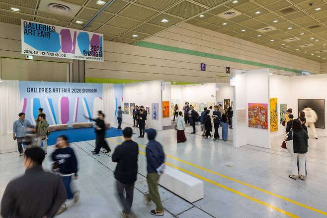 2026 화랑미술제 전경. 한국화랑협회 제공