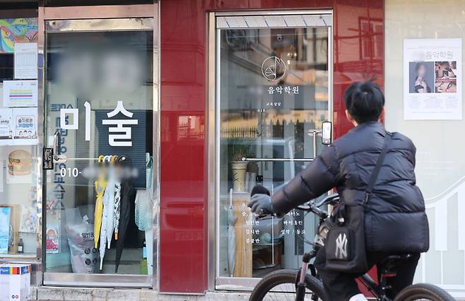 [사진=연합뉴스]