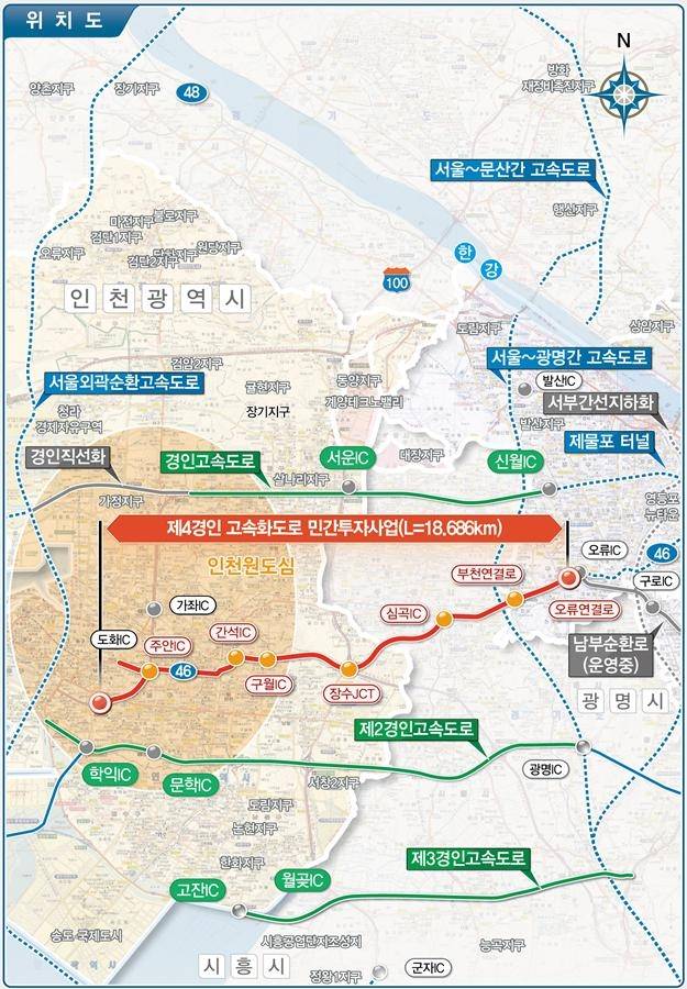 제4경인고속화도로 노선도. [인천시]