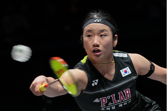 안세영. 사진=AP=연합뉴스 제공