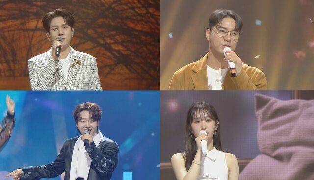 '트롯챔피언' / MBC ON