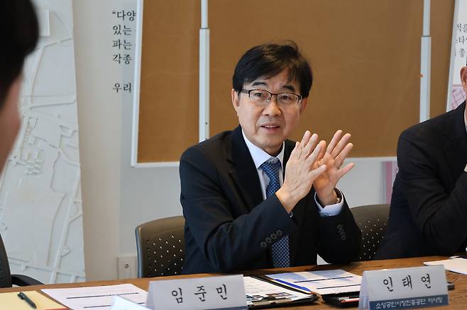 인태연 소상공인진흥공단 이사장 [소진공]