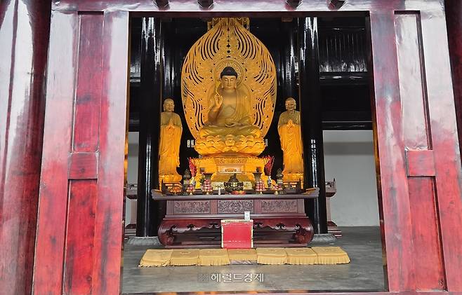 삼조사 대웅보전 법당