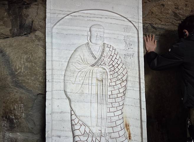 승찬선사가 수행했던 삼조동