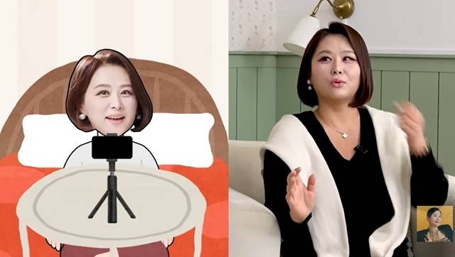 사진=채널 ‘A급 장영란’