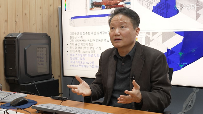 정준모 인하대 조선해양공학과 교수