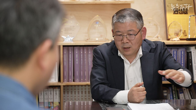 이정일 변호사 (전 세월호 선조위 사무처장)