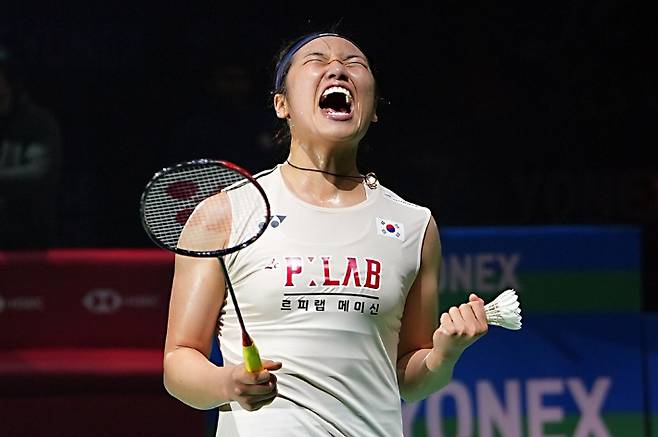 안세영. 연합뉴스