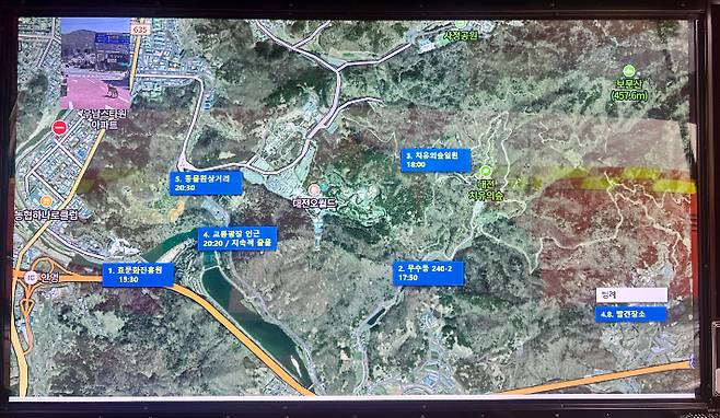 탈출한 늑대가 나타났던 장소. 대전시 제공