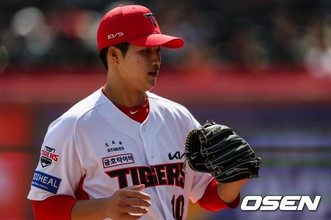 KIA 김태형./KIA 타이거즈 제공