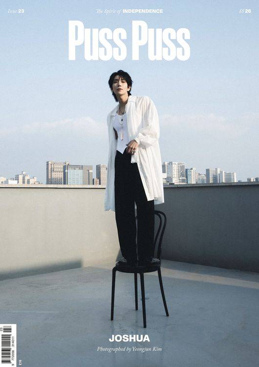 PUSS PUSS magazine 제공