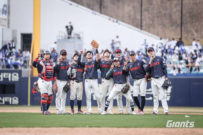 롯데 자이언츠 제공