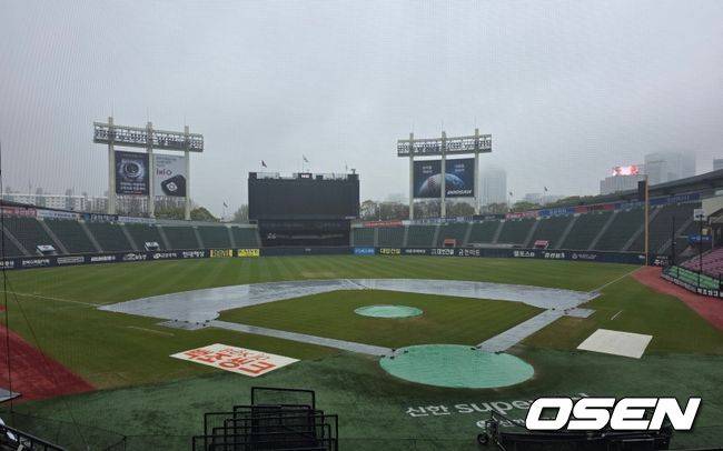 서울 잠실구장. /OSEN DB