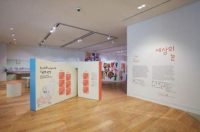 현대백화점 제공