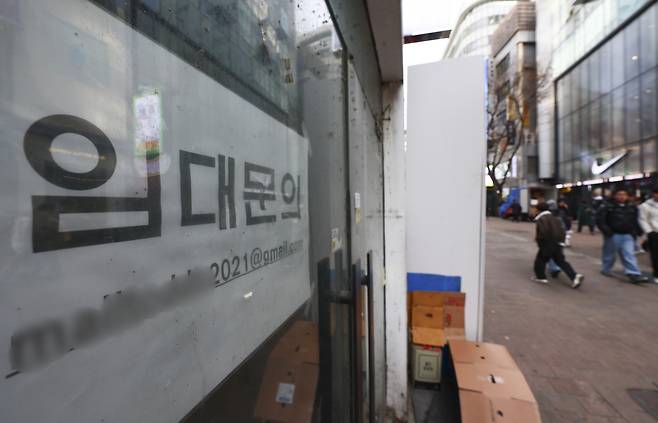 올해 2월 서울 오피스빌딩 매매거래금액은 전월 대비 20.2% 감소하며 위축된 모습을 보였다. 뉴시스