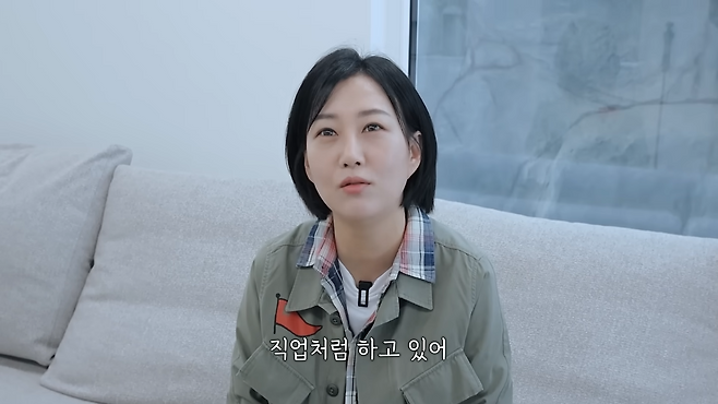 유튜브 채널 ‘장공장장윤정’ 캡처