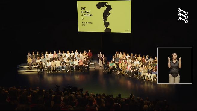 ��80ȸ �ƺ� �佺Ƽ�� ���α׷� ��ǥ ���� / �ƺ� �佺Ƽ�� Ȩ������