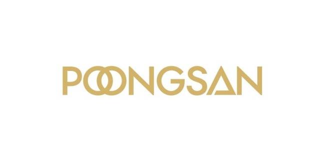 풍산 로고. 풍산
