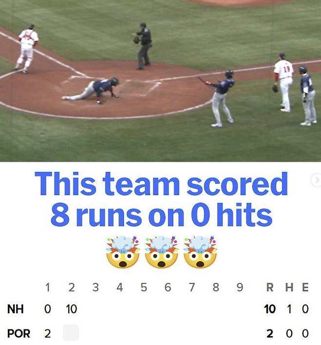 MLB닷컴 캡처