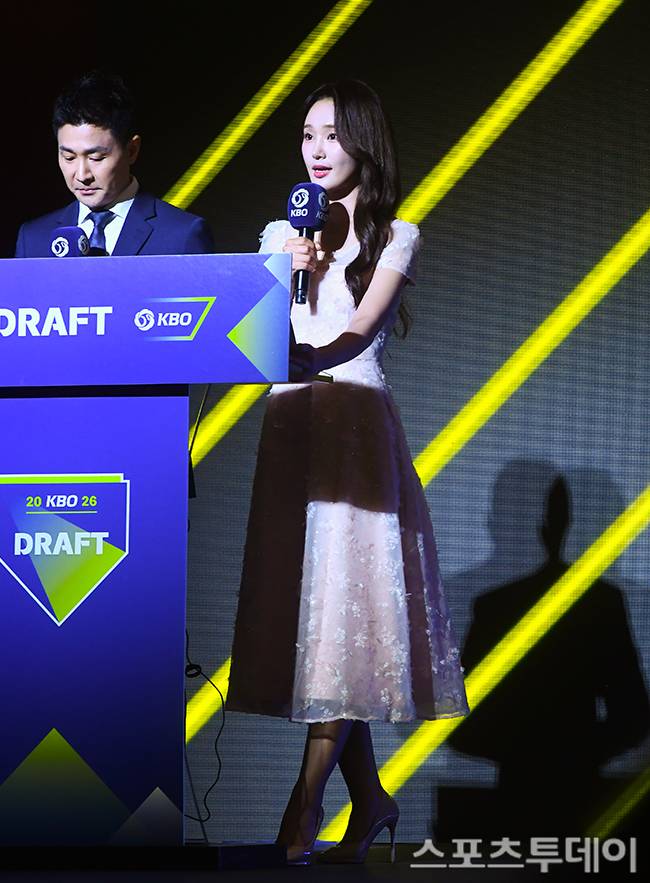 김희연 아나운서 / 사진=DB