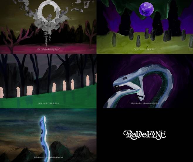 크래비티, 29일 컴백..미니 8집 'ReDeFINE'