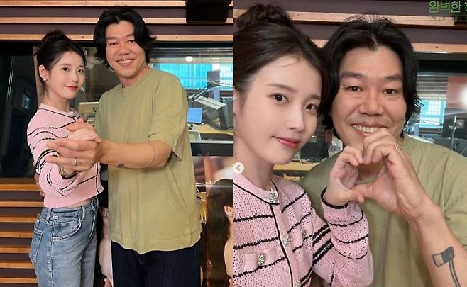 '완벽한 하루 이상순입니다' 계정