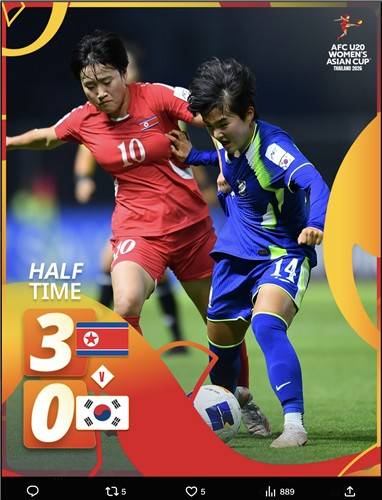 전반부터 0-3 밀린 한국 [AFC X 캡처. 재판매 및 DB 금지]