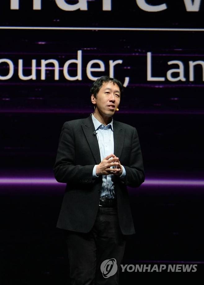 앤드루 응 스탠퍼드대 교수 [LG전자 제공]