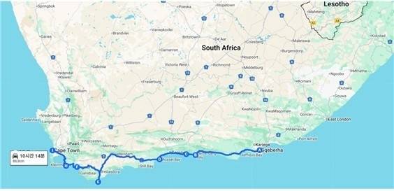 가든루트 남아공 포트엘리자베스에서 케이프타운까지의 여정[구글지도 캡처. 재판매 및 DB 금지]