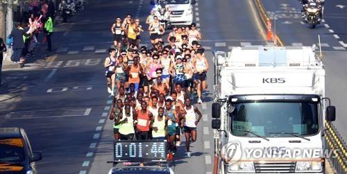 대구 마라톤 대회 모습. 기사와 직접 관련 없음 [연합뉴스 자료사진]