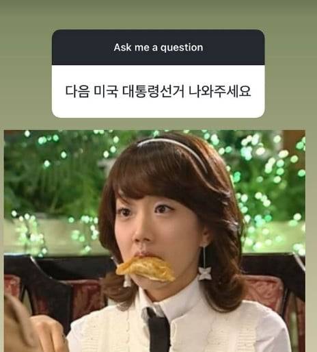 사진=서민정 SNS