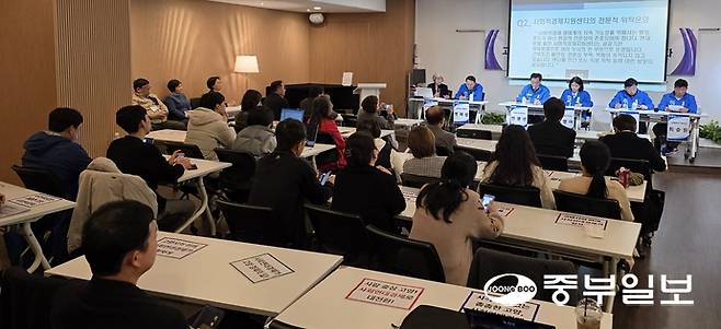 고양시사회적경제연합회 고양특례시장 예비후보 간담회가 10일 일산서구 한양문고 주엽점에서 진행 중이다. 김태훈 기자.