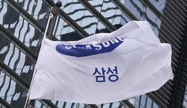 삼성전자 서초 사옥. [출처= 삼성]