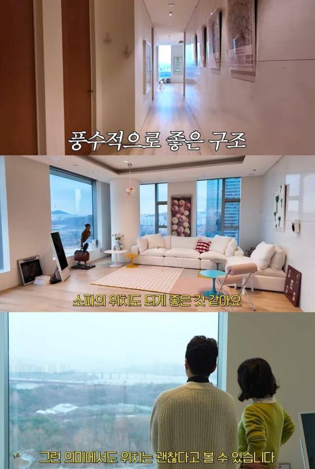 [사진=최화정 유튜브 채널 '안녕하세요 최화정이에요' 영상 캡처]