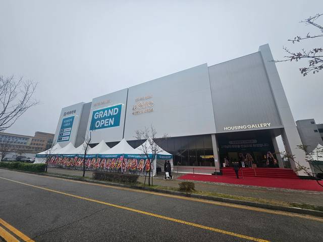 ‘옥정중앙역 디에트르’ 견본주택 전경. (사진=홍승표 기자)