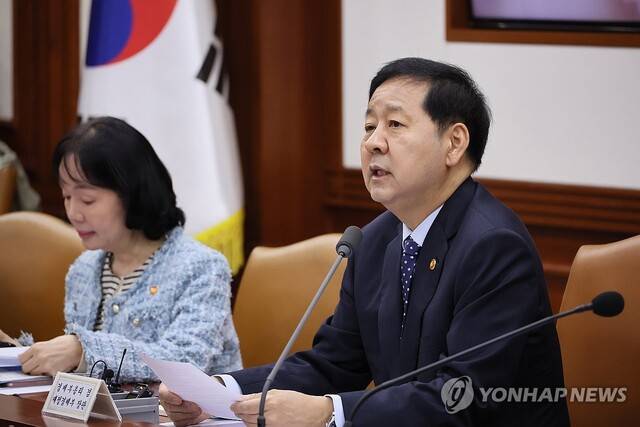 구윤철 부총리 겸 재정경제부 장관. 연합뉴스