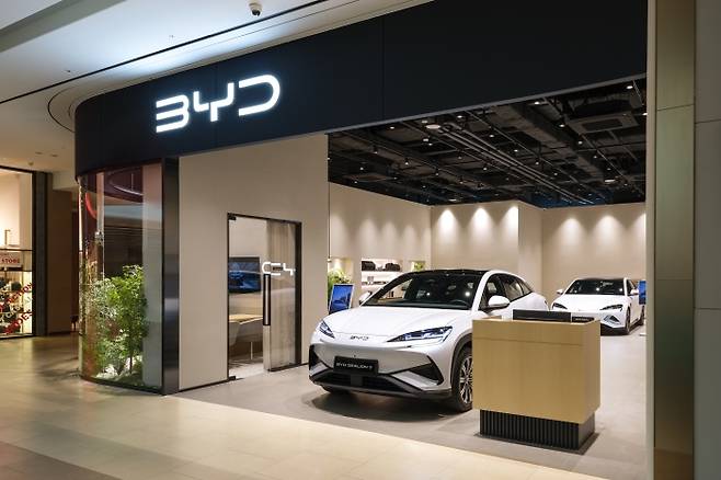 BYD Auto 스타필드 안성 전시장의 모습.사진=BYD코리아 제공